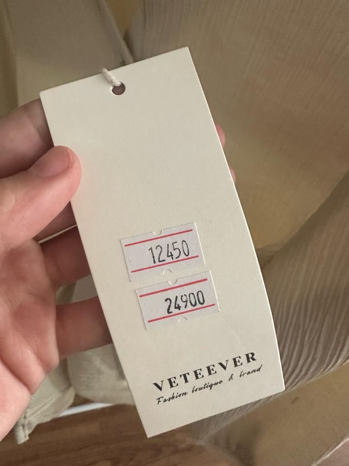 Рубашки новые 3 осталось