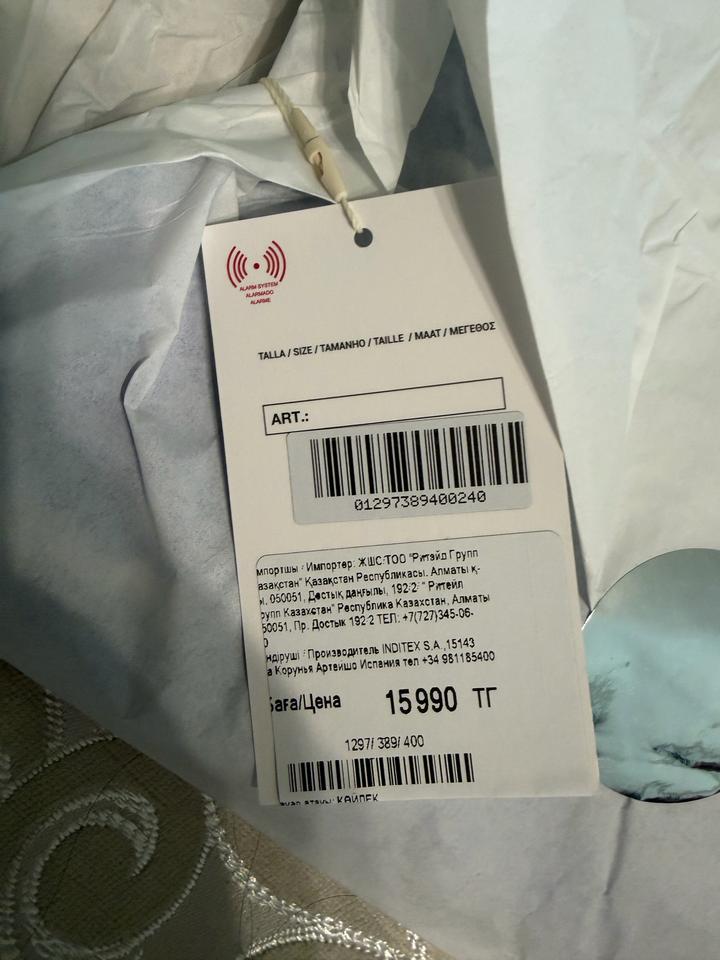 Платье в клетку