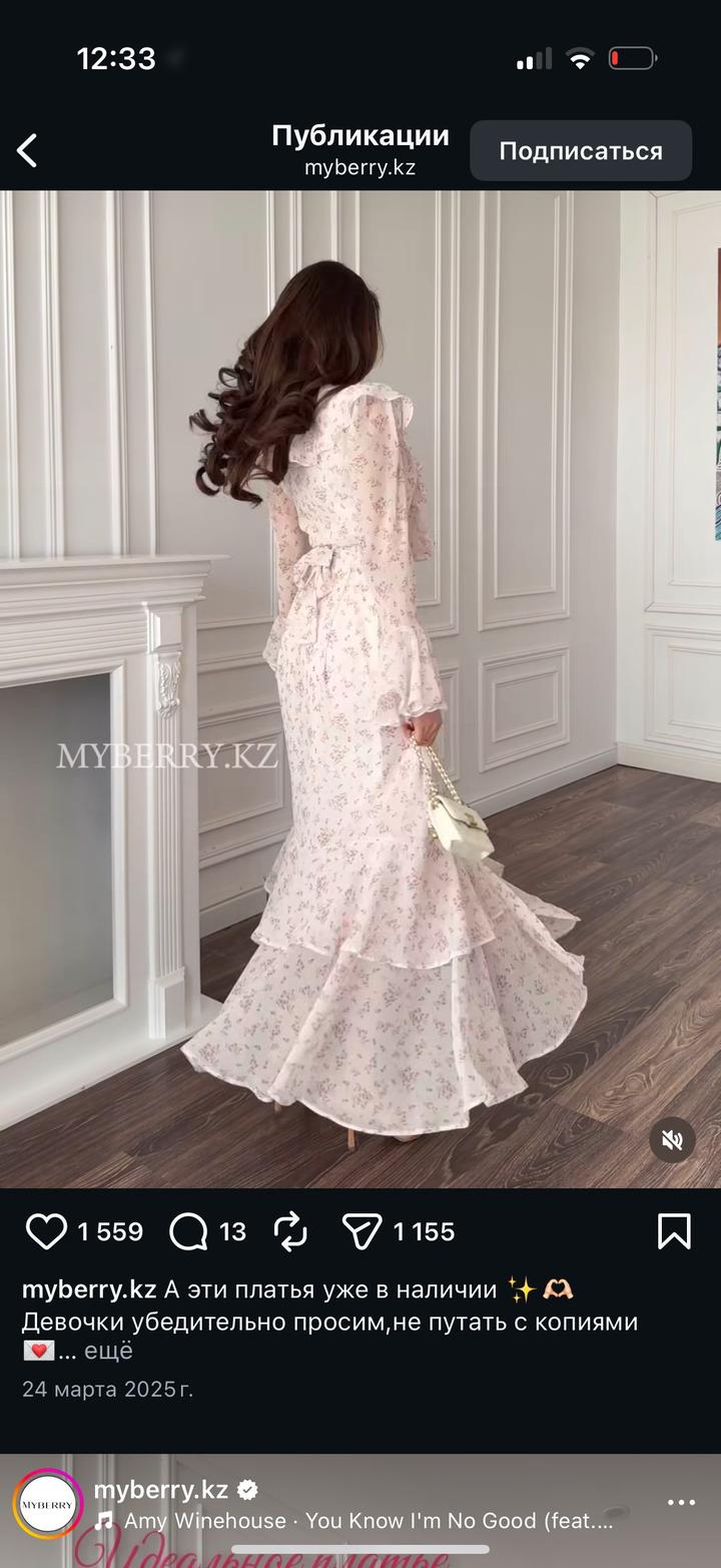 Белое платье из шифона