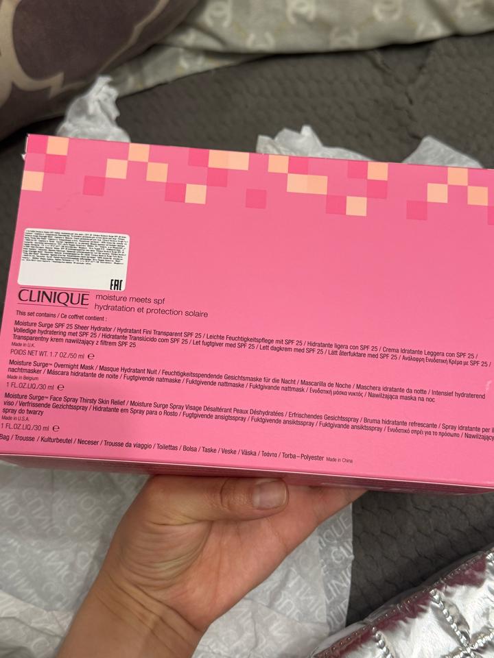 Clinique подарочный набор