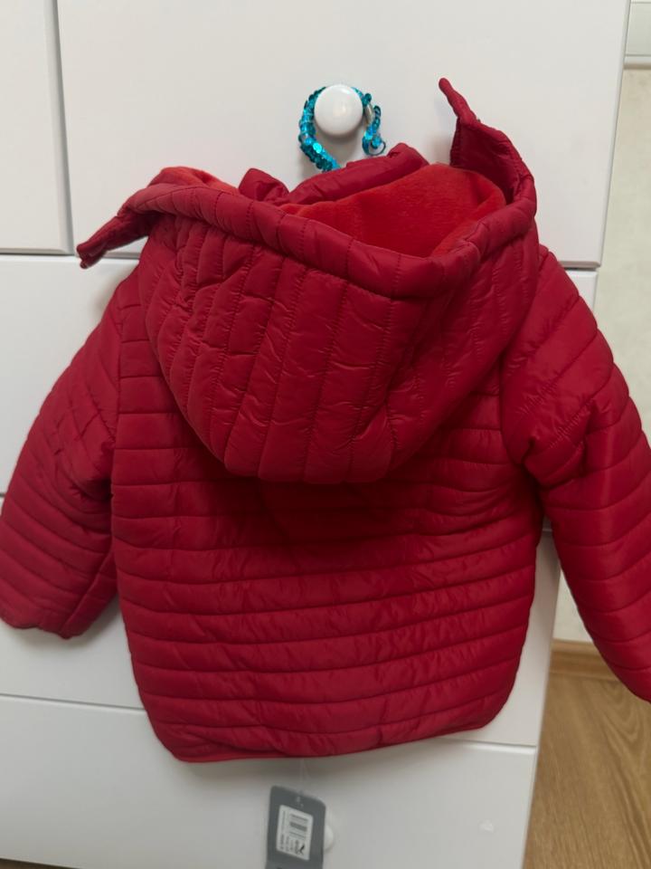 Детская куртка