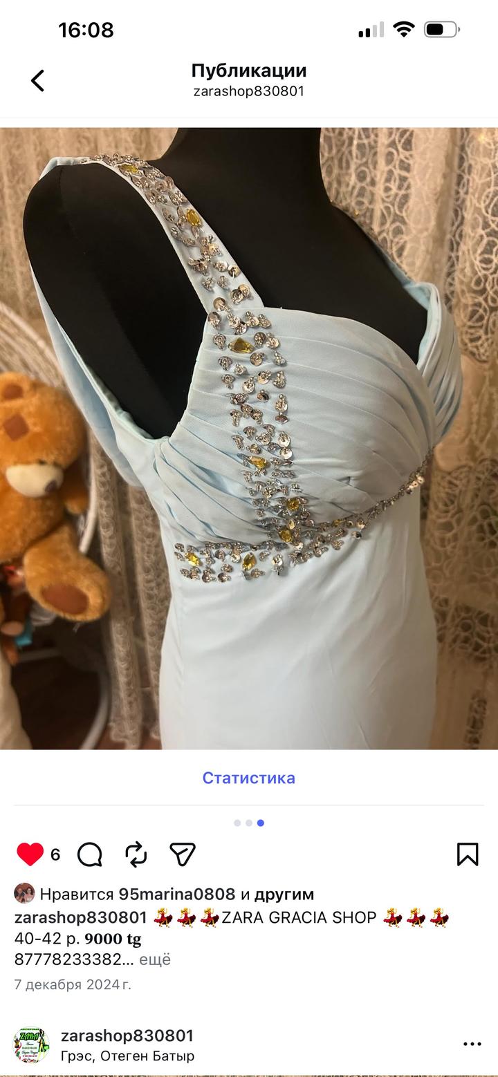 Нежное платье вечернее