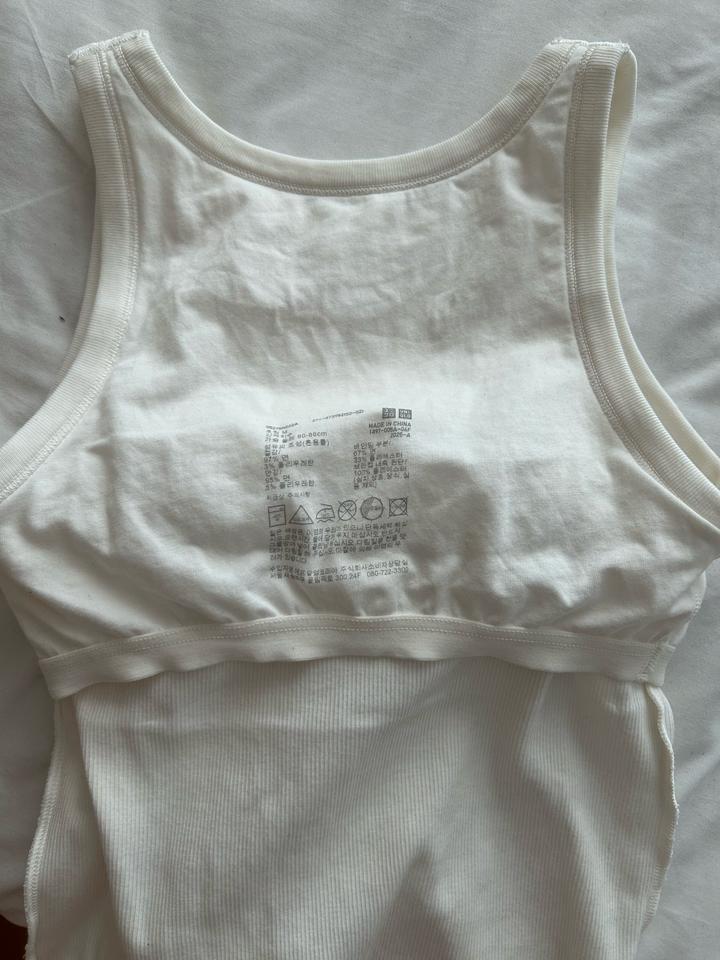 Топ бра Uniqlo