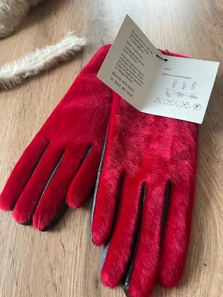 Перчатки кожа