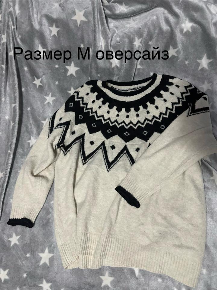 Разгрузка/разбор гардероба