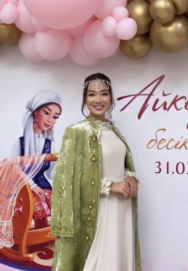 Aliya Tuman