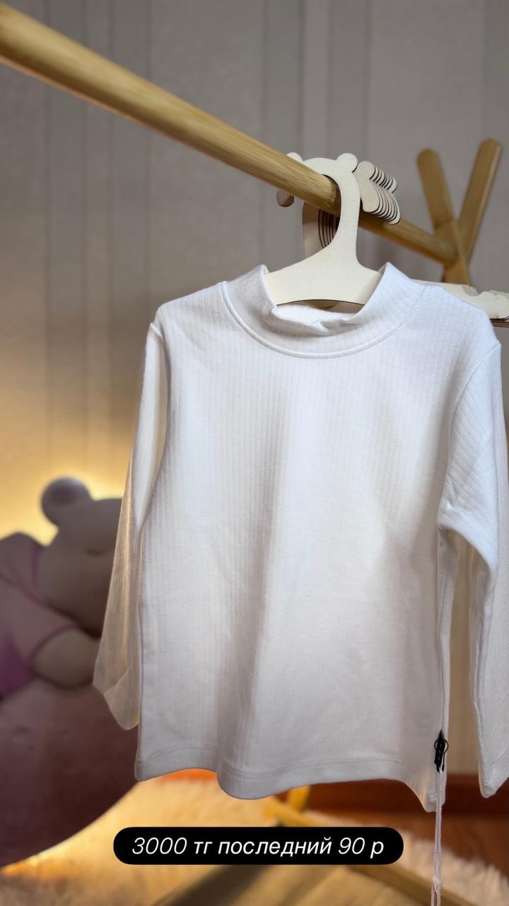 Детская одежда