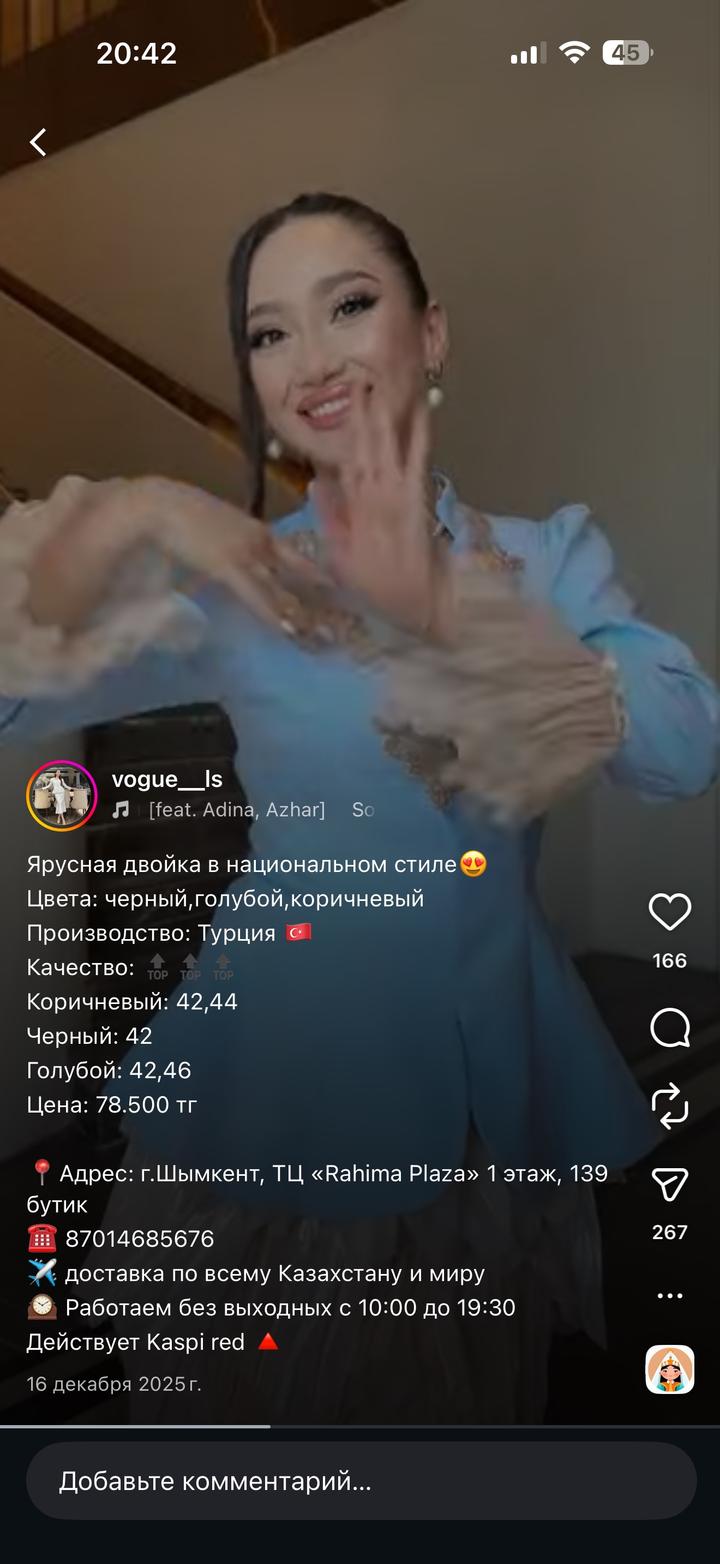 Ярусное Платья От официального магазина vogue_ls