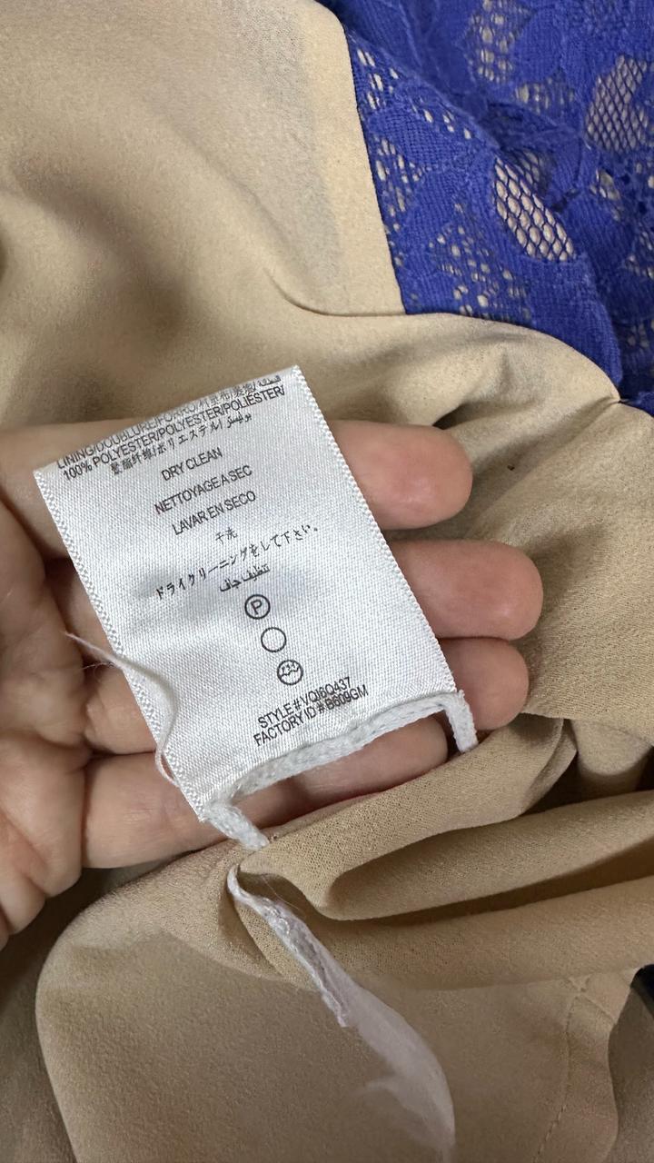Платье BCBG Max Azria