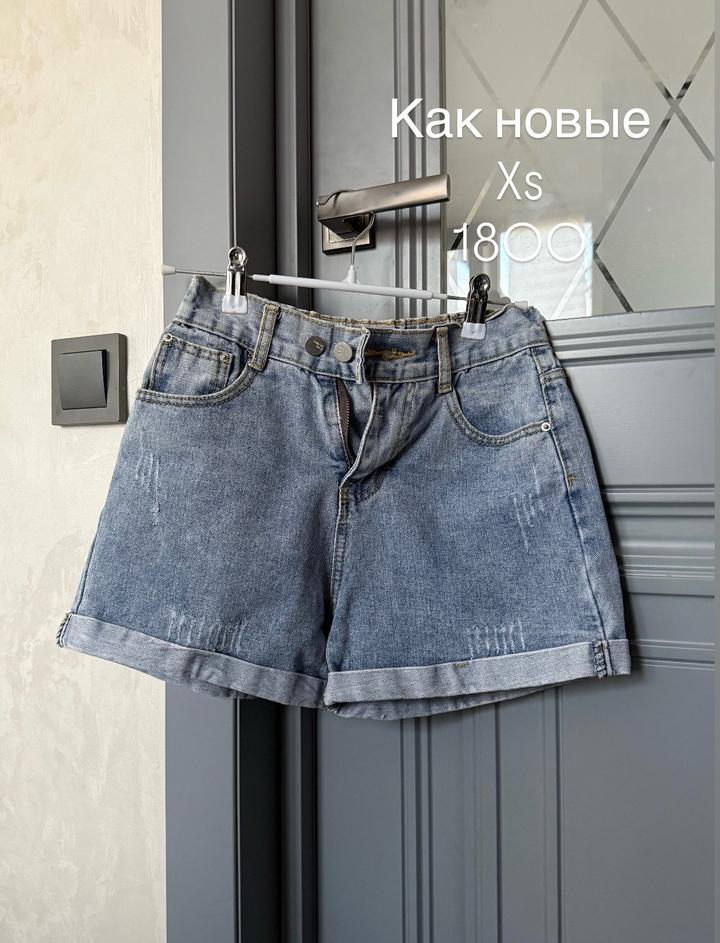 Юбки, шорты, брюки