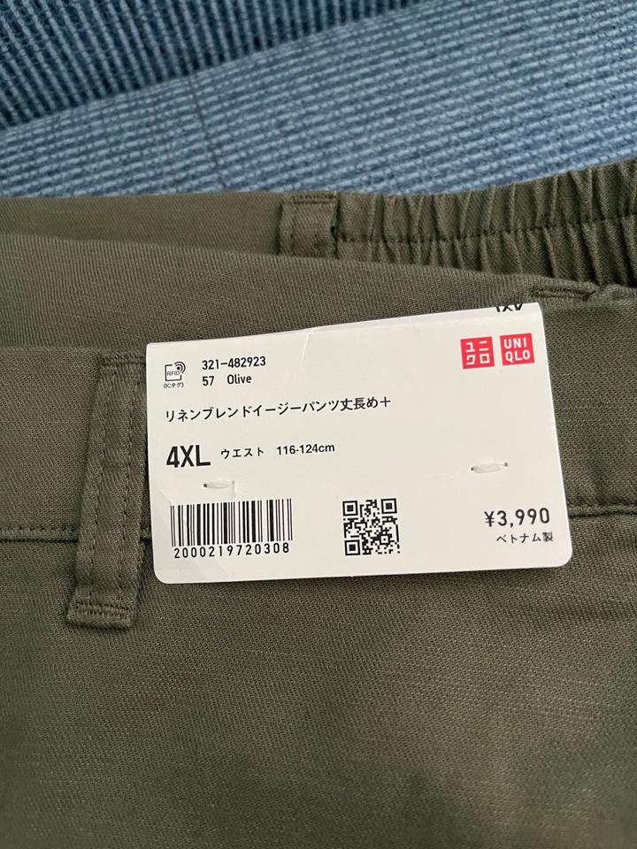 Лен брюки Uniqlo 62-64 размер