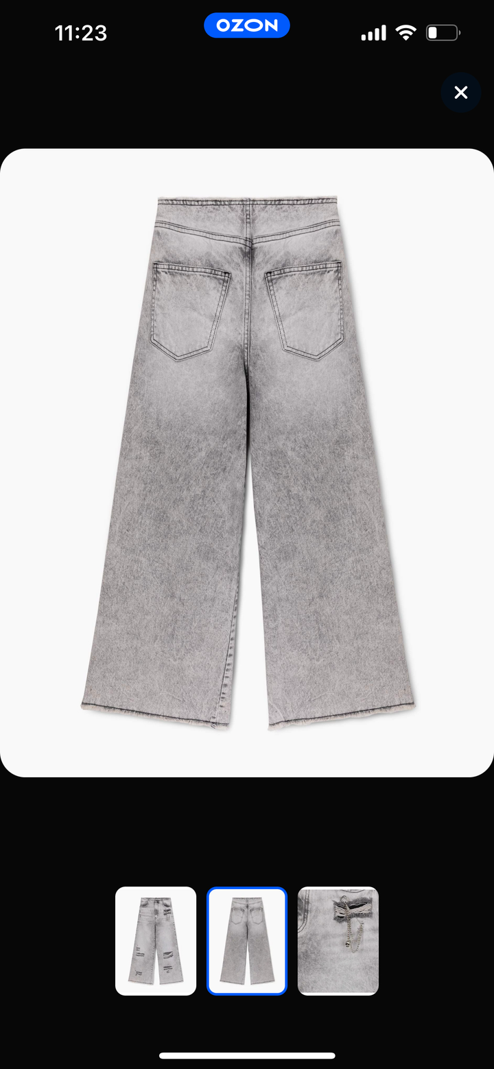 джинсы серые с разрезами