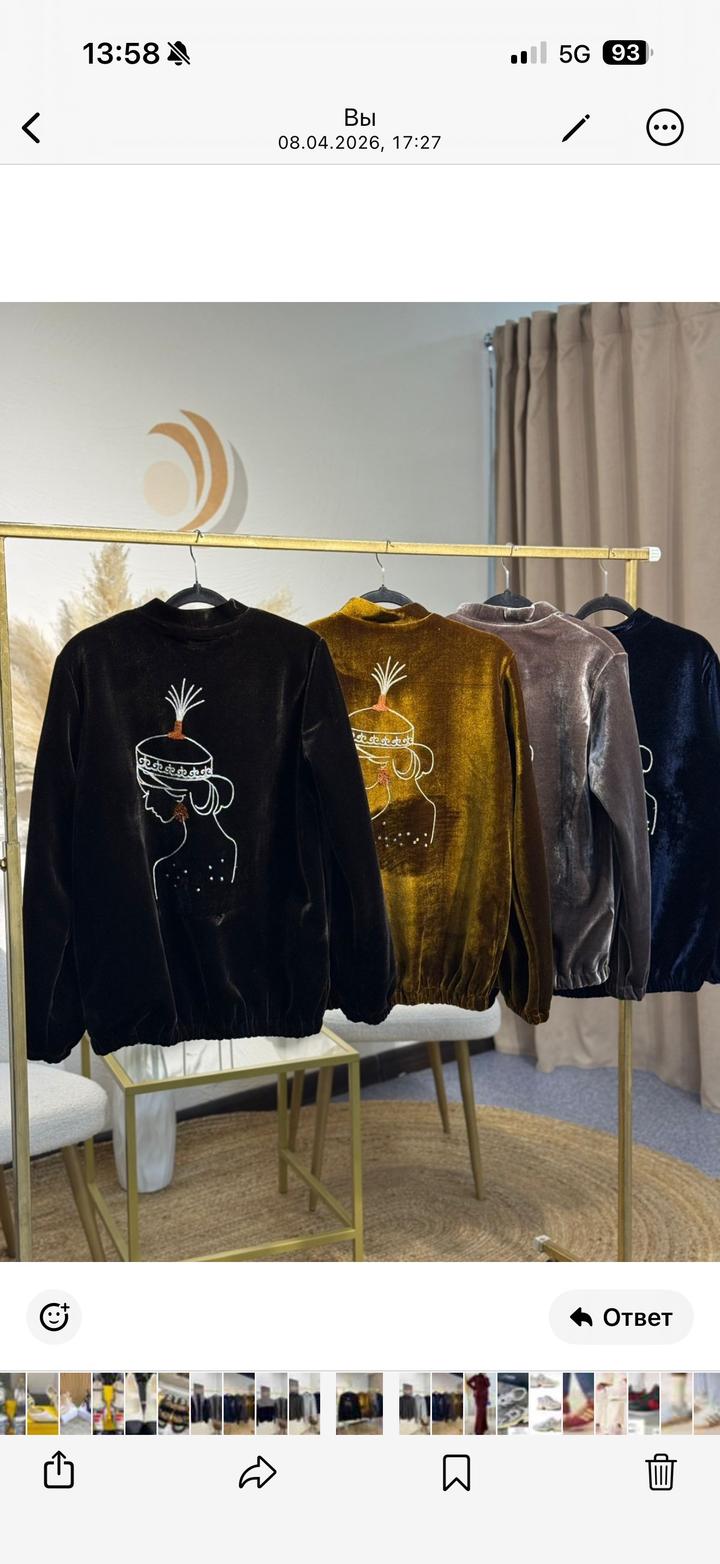 Куртки /Пиджак/ осень-лето