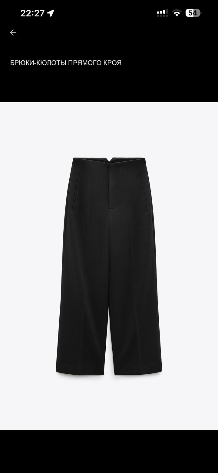 Новые брюки кюлоты
