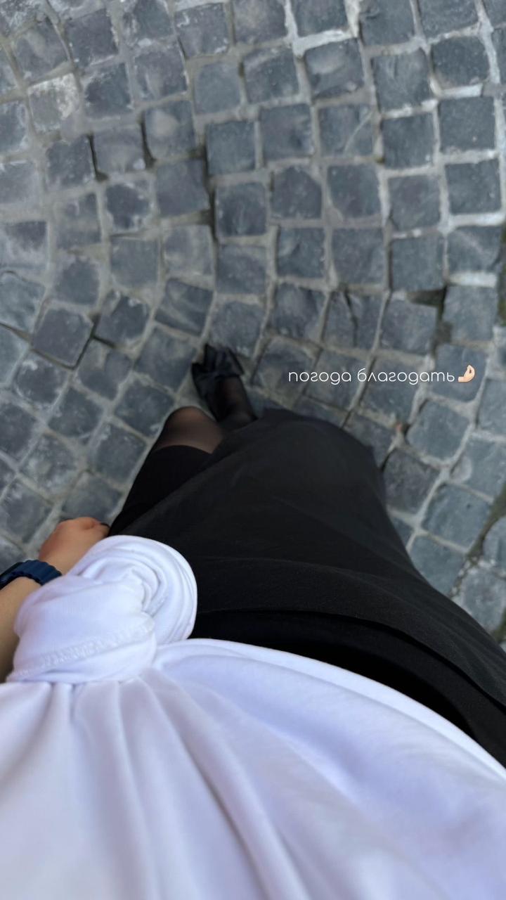 Стильная юбка