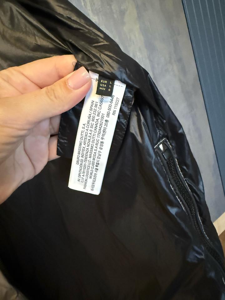 Куртка Massimo Dutti