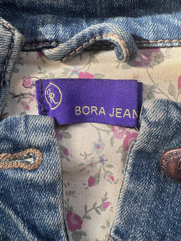 Джинсовая куртка BORA JEANS