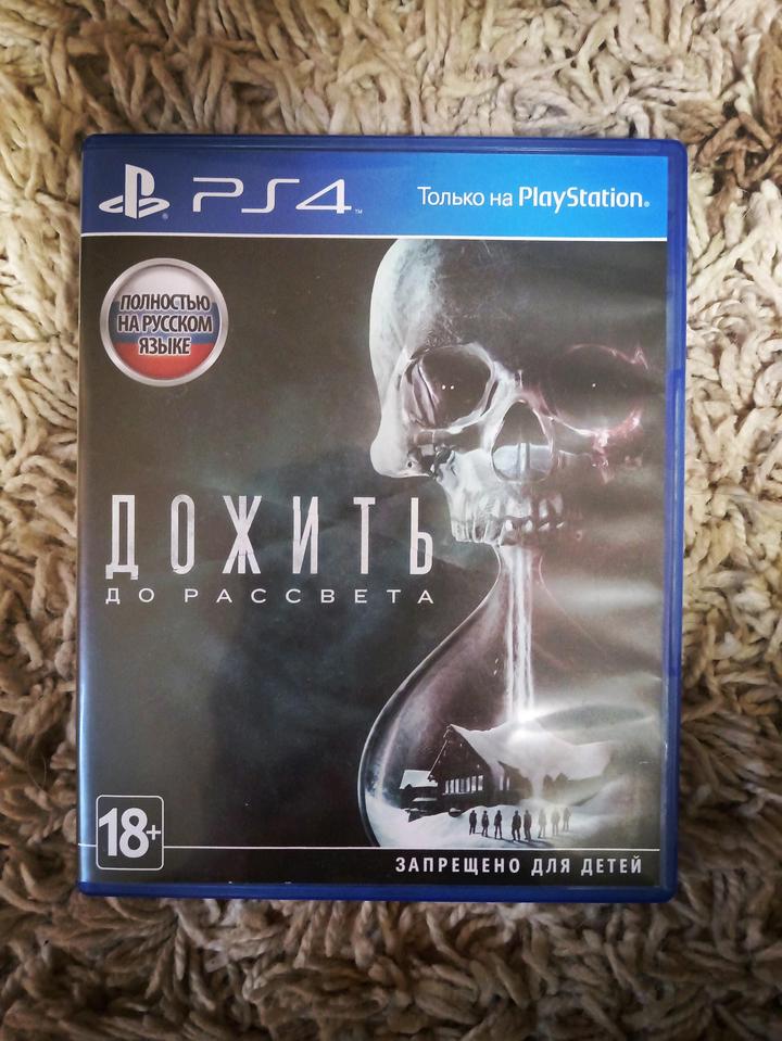 Диск с игрой для ps4 "Until dawn"
