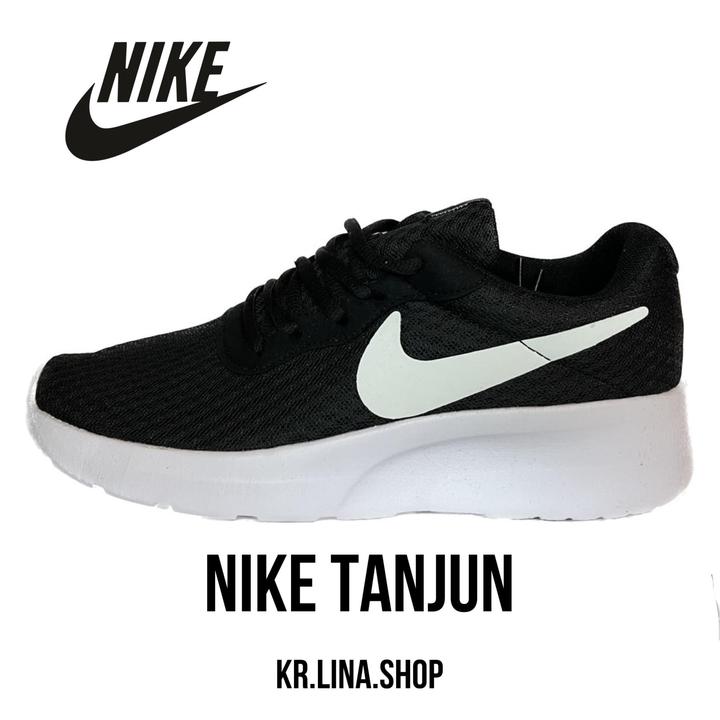 Кроссовки Nike Tanjun