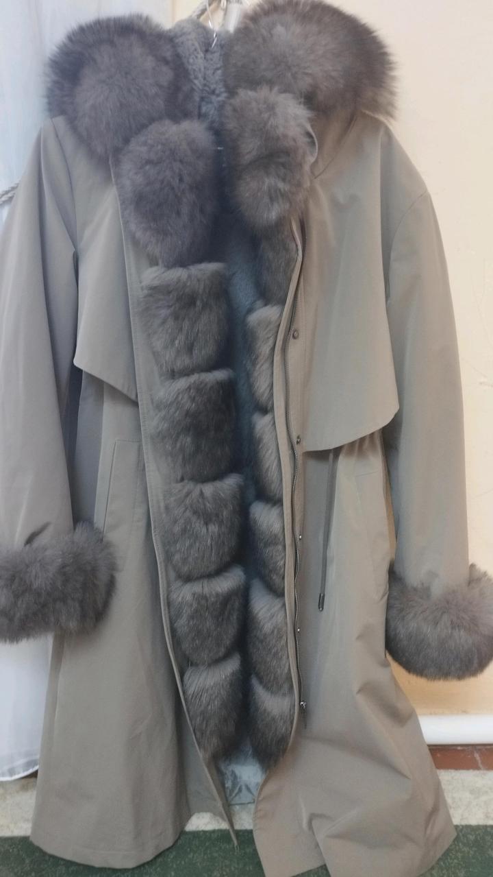Парка