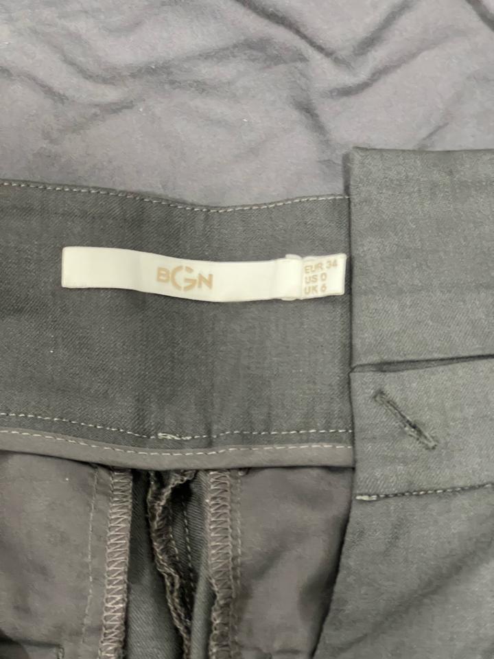 Серые брюки BGN