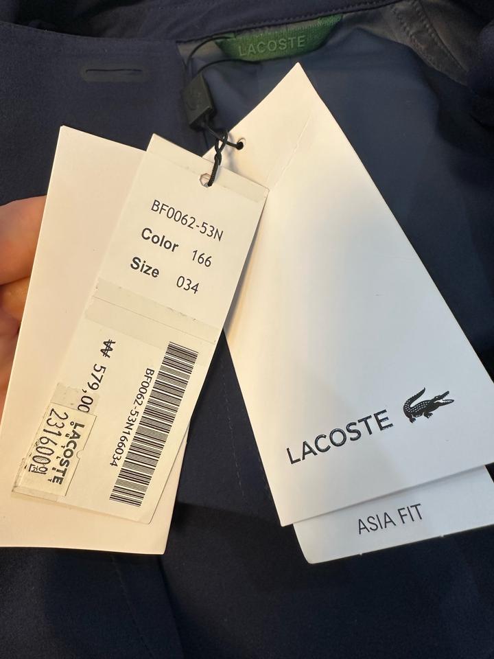 Тренч от Lacoste