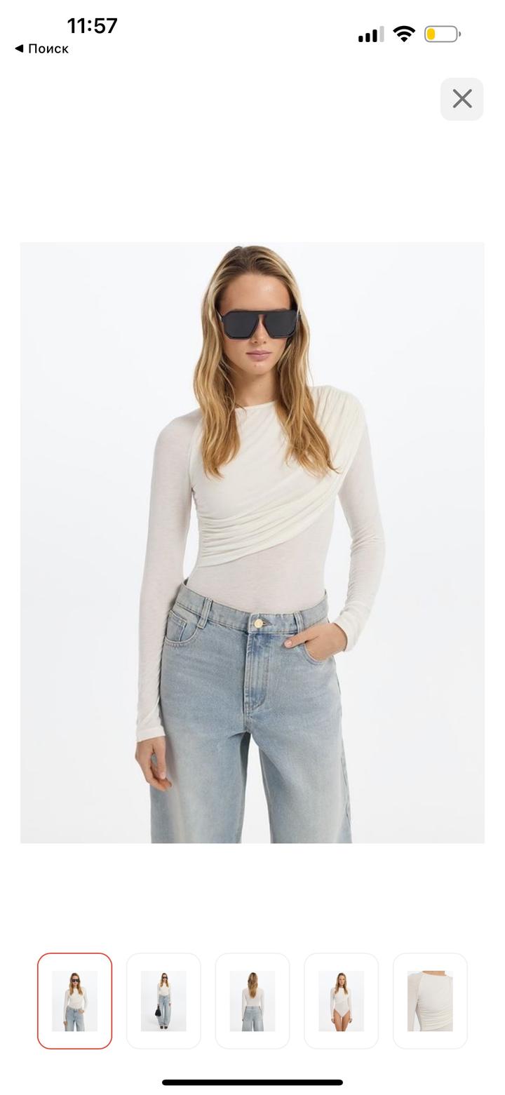 Love Republic боди