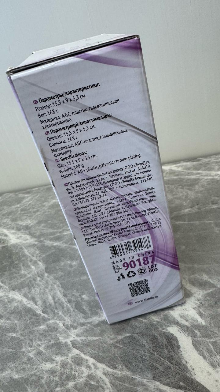 Массажер Tiande