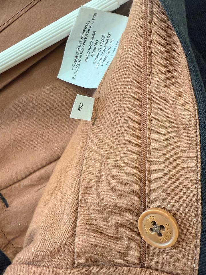 Классические брюки closed