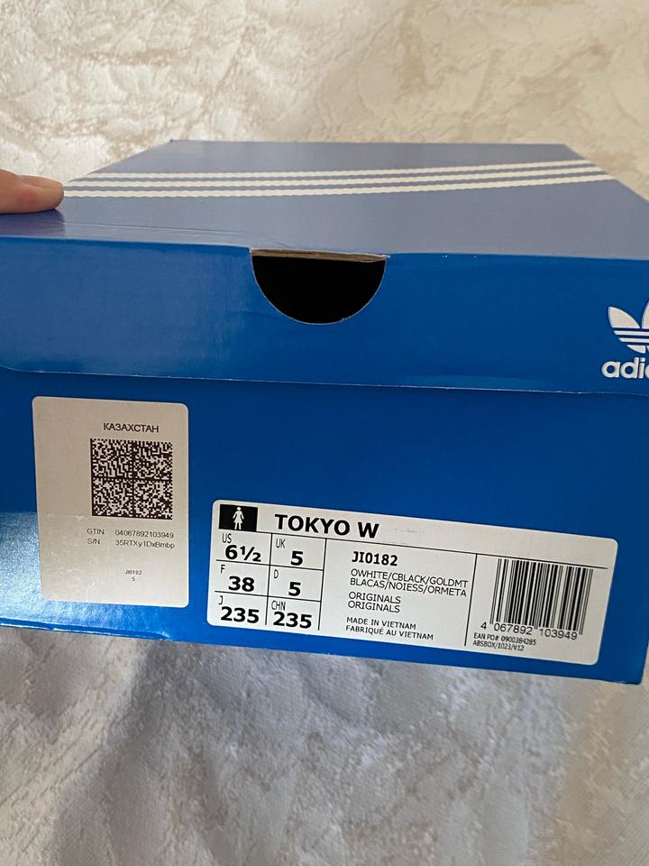 Adidas Tokyo