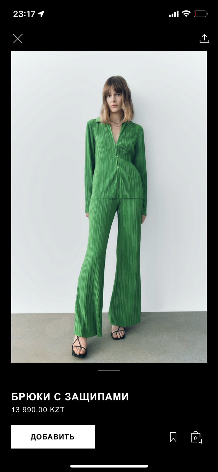 костюм zara