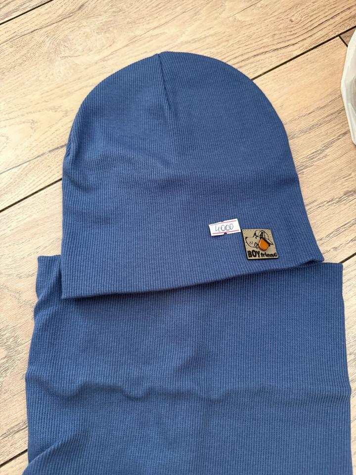 Детские вещи новые