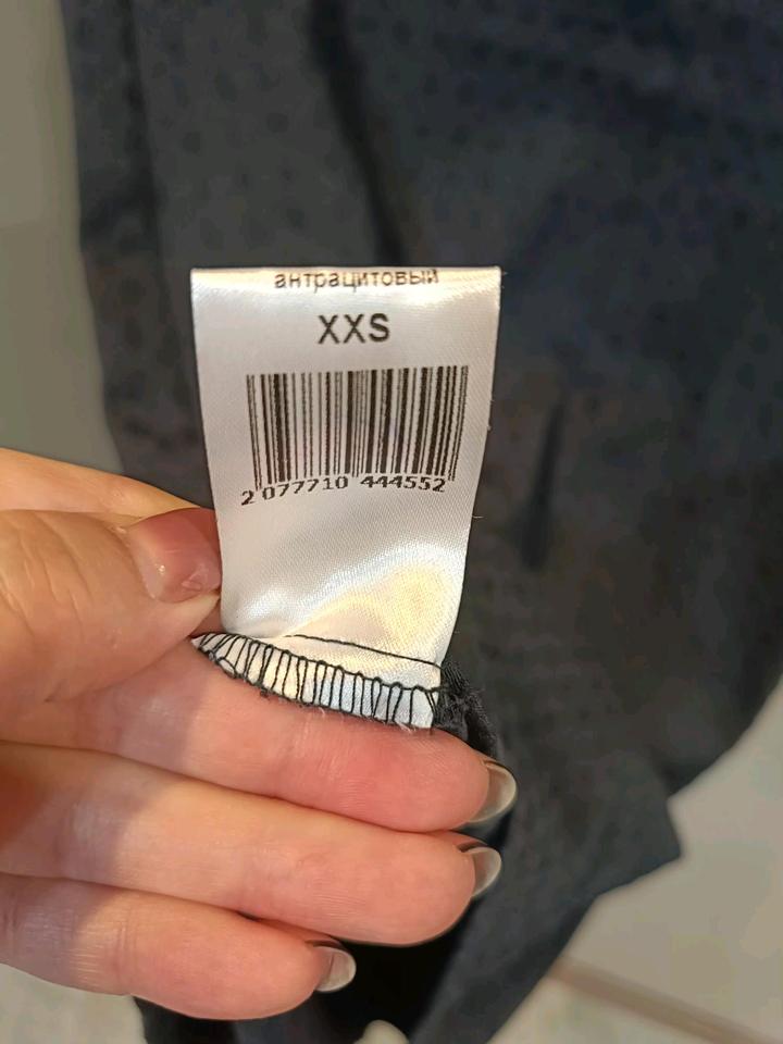 Платье Vitoria Vicci. XS/S made in Russia