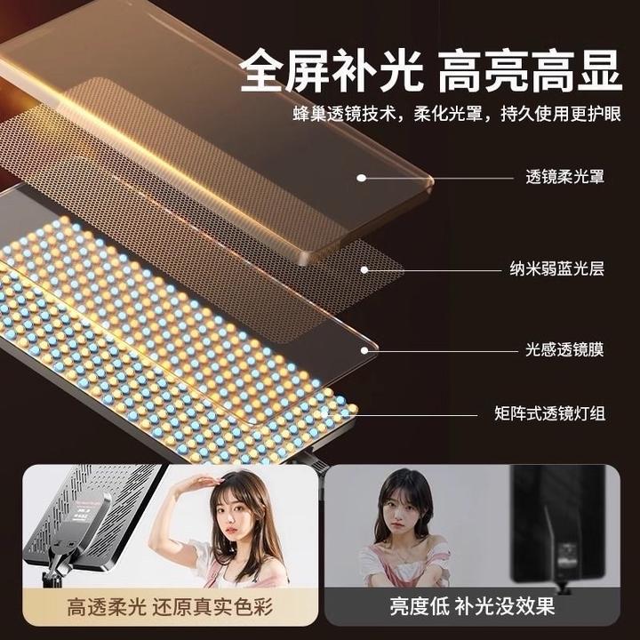 Профессиональный студийный свет