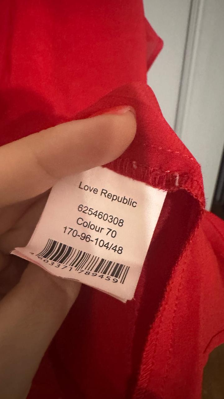 Элегантная блуза Love Republic