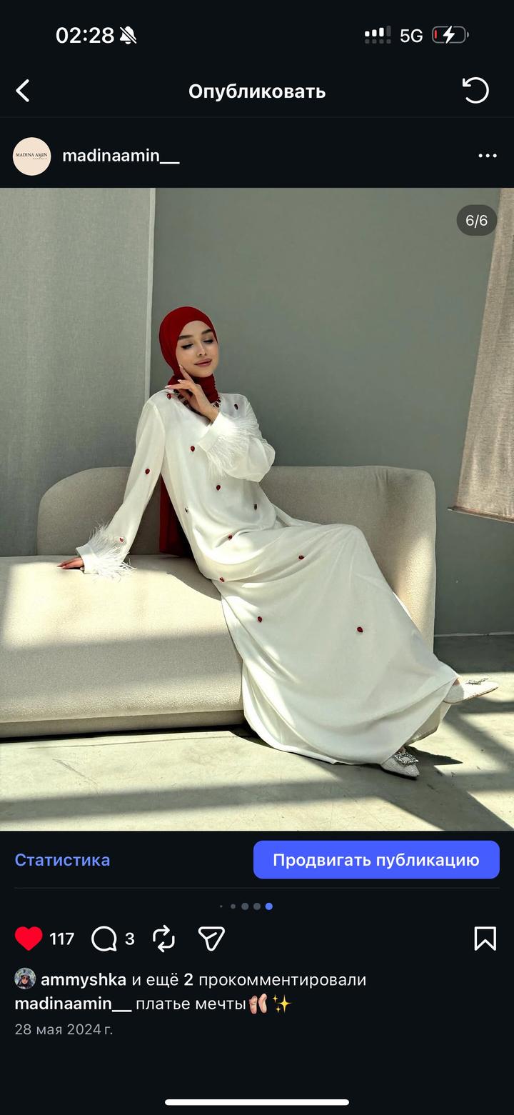 Платье от Madina Amin