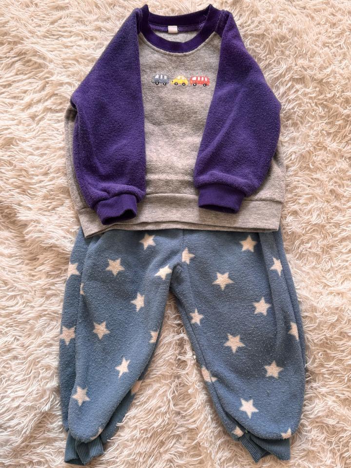 Продам лот теплых домашних вещей размер 74-80