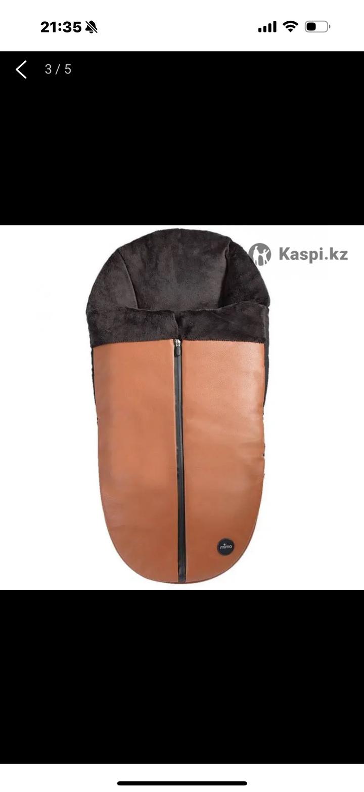 Продам итальянскую коляску Mima Xari