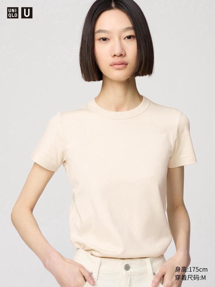 Футболка Uniqlo U