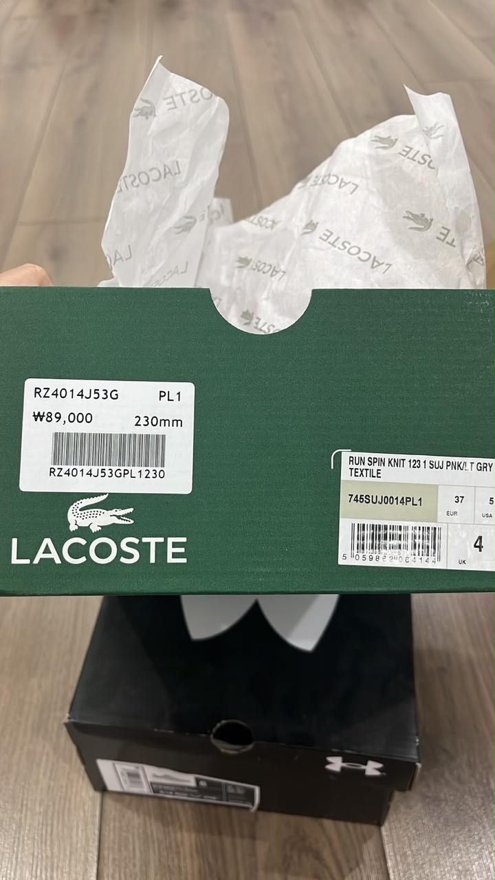 Lacoste кроссовки оригинал