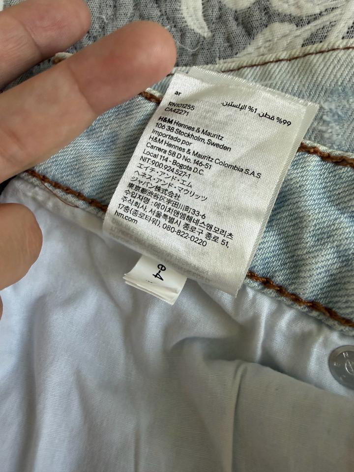 Джинсы летние плотные