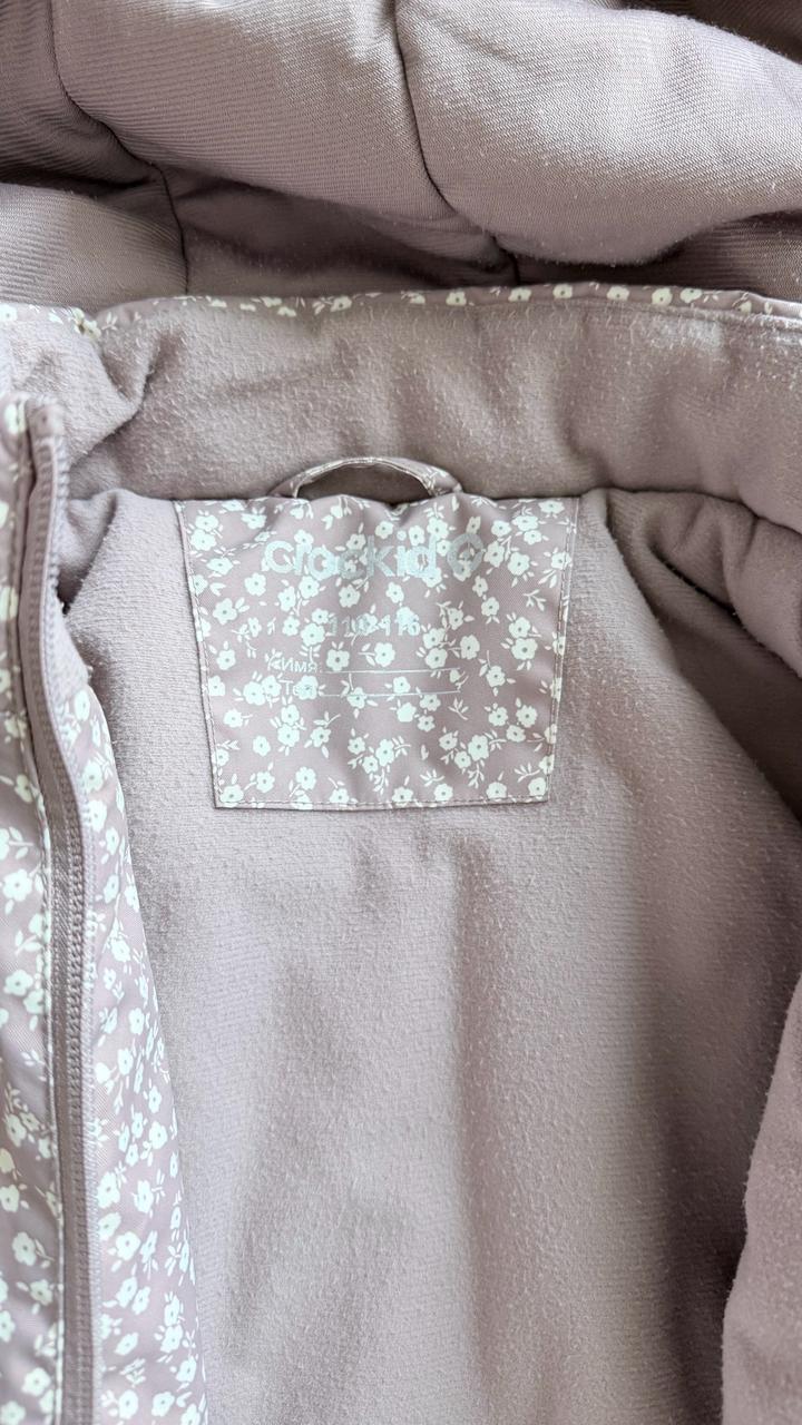 Куртка зимняя Crocid