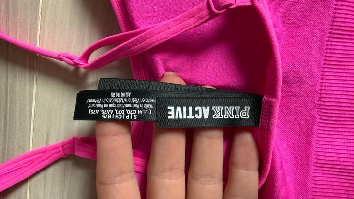 Топ Victoria Secret Pink Seamless в рубчик