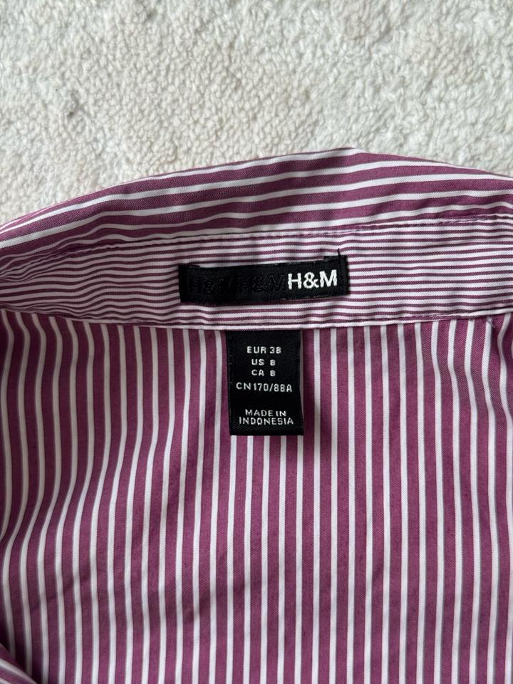 Рубашка slim fit от H&M