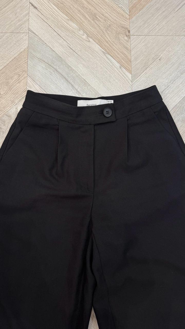 Классические штаны wide leg Bershka