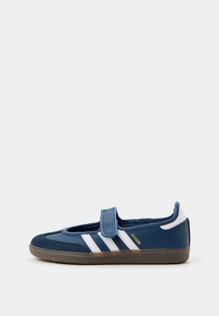adidas originals SAMBA JANE