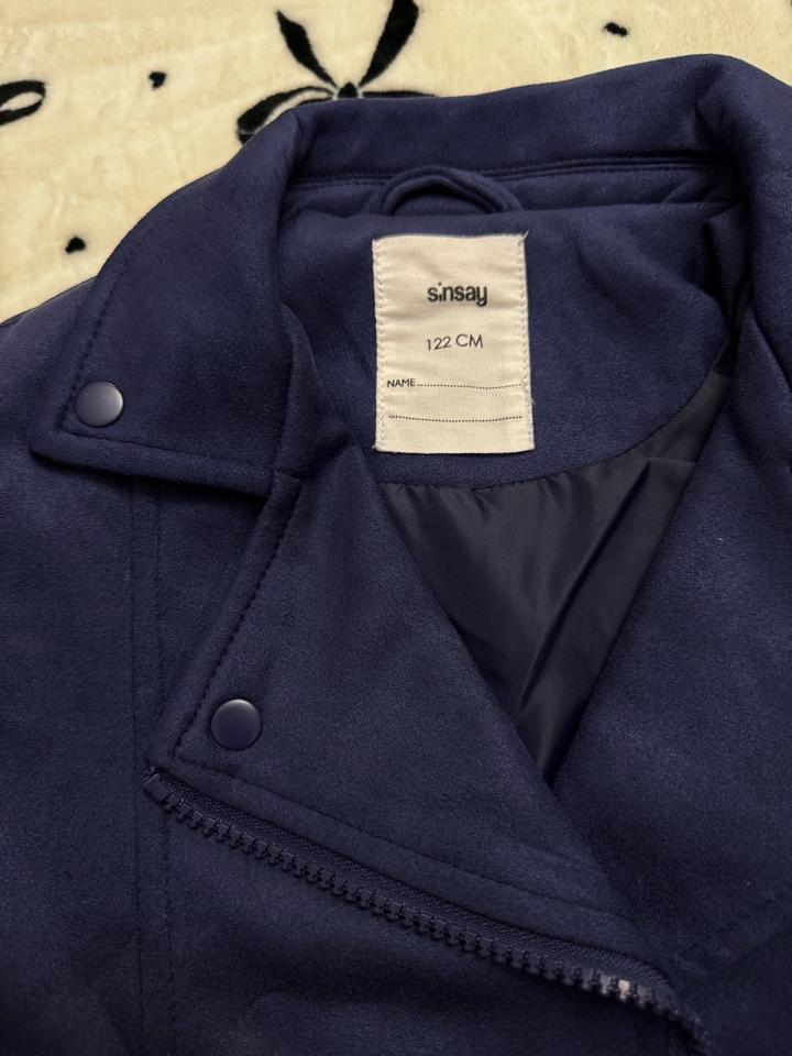 Курточка Sinsay