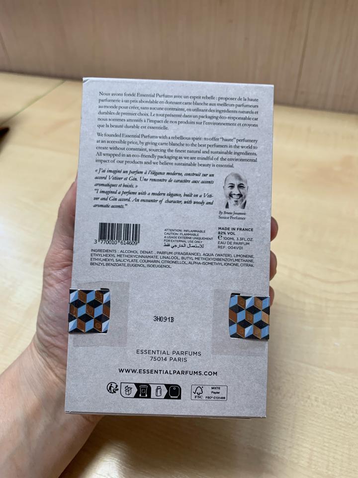 Mon Vetiver Essential Parfums