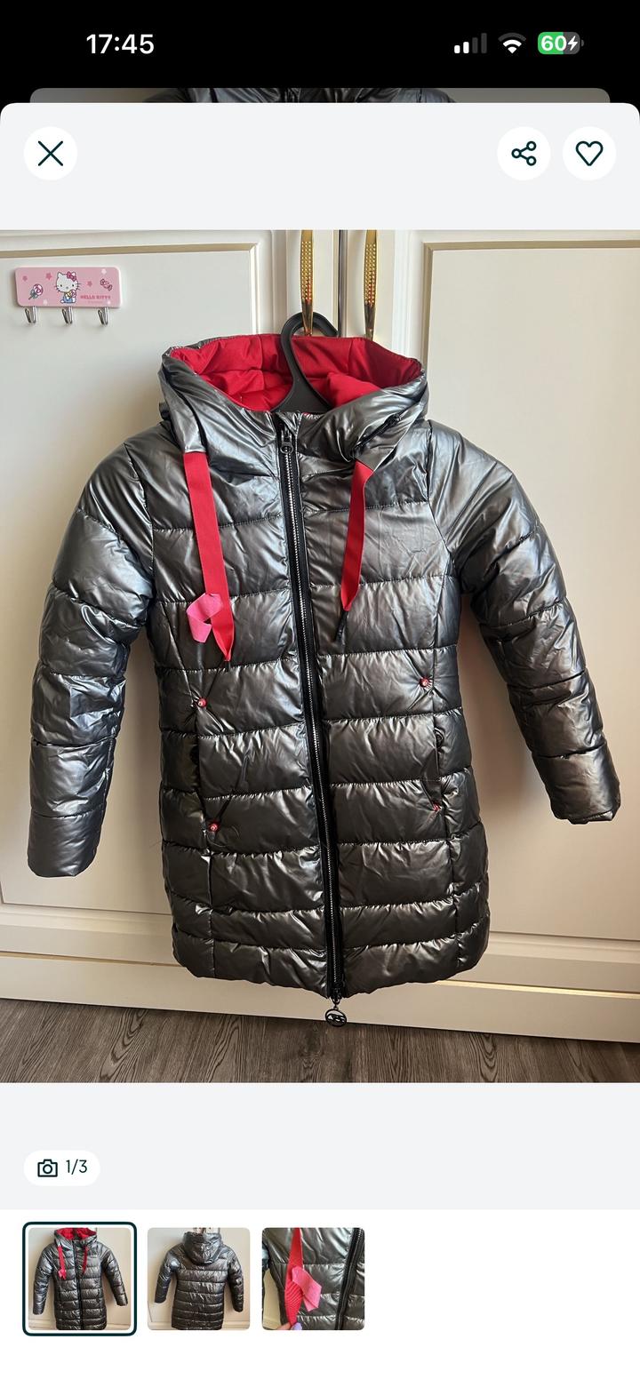 Серебристый отличный пуховик!!!