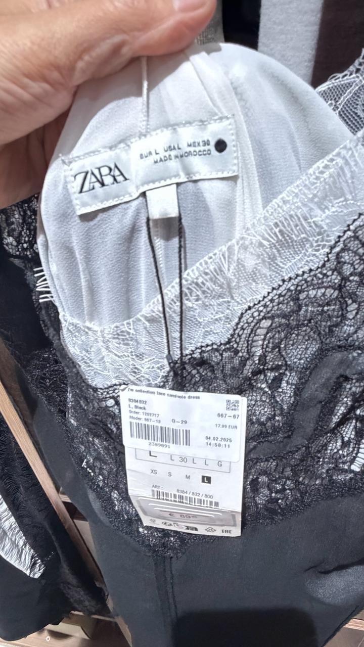 Платье двухслойное с кружевом Zara